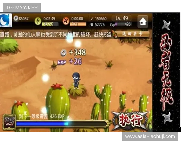 如何理解老虎机几率以提升游戏体验和增加获胜的可能性