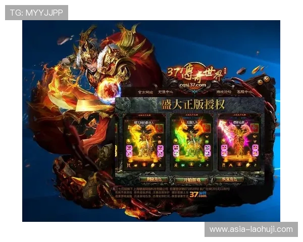 恶魔老虎机电脑下载官方渠道,确保游戏安全无病毒